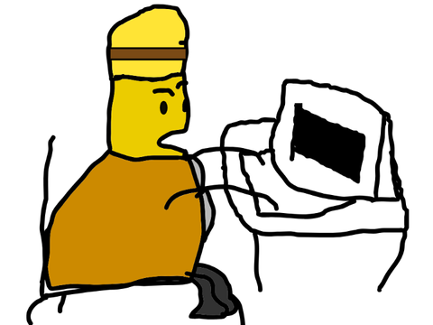 big flup' got a virus