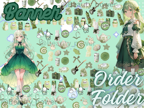 Order Folder!!