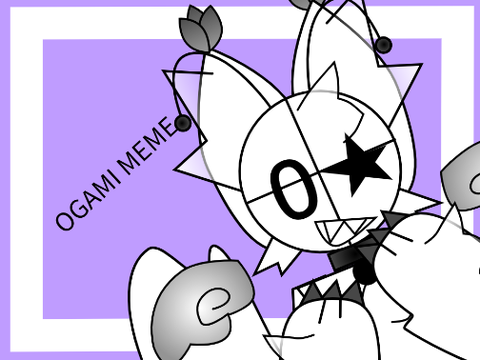 OGAMI CCE