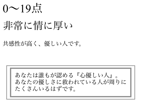 ^^？？？？