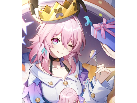 Announcement! 