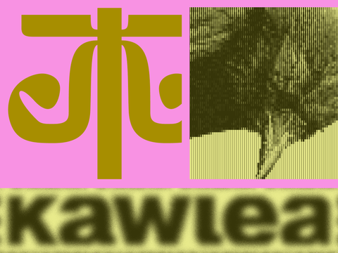 ★ Taheet (Revamp)