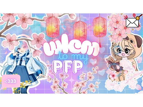 free banner