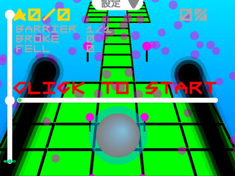 H-3ころころ25 longstage5