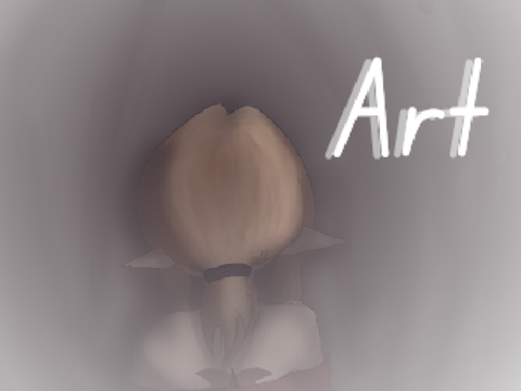 Aren