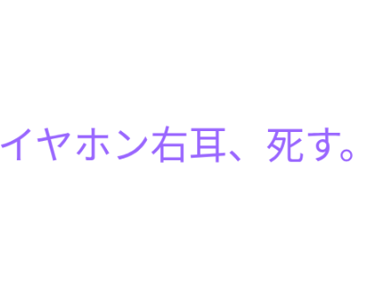 悲報