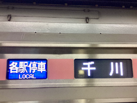 はっぴーばーすでー
