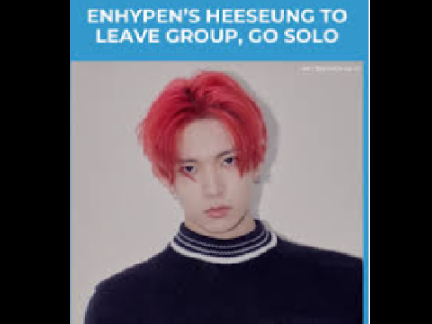 ATTENTION ALL ENGENES!!!!