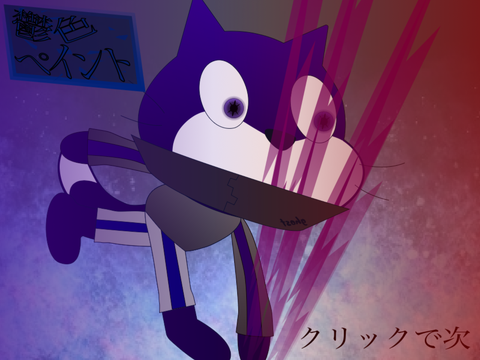 ゼロフィフスが参戦！