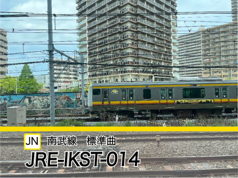 JRE-IKST-014集