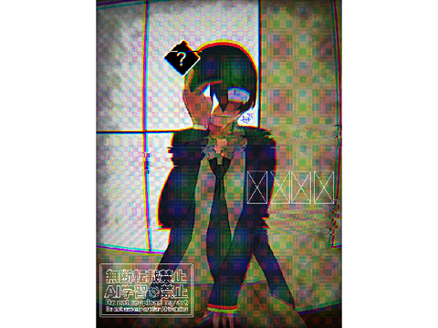 うわ〜不穏…