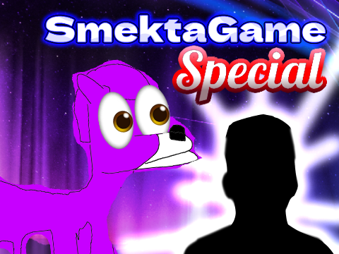 SmektaGame: Special