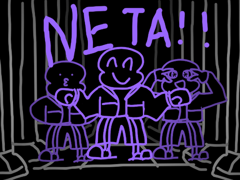 NETA!!