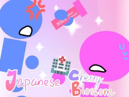 japanese cherry blossom