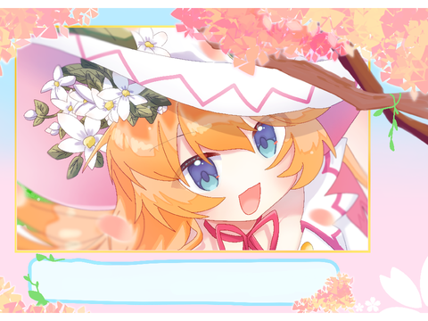 こめらん