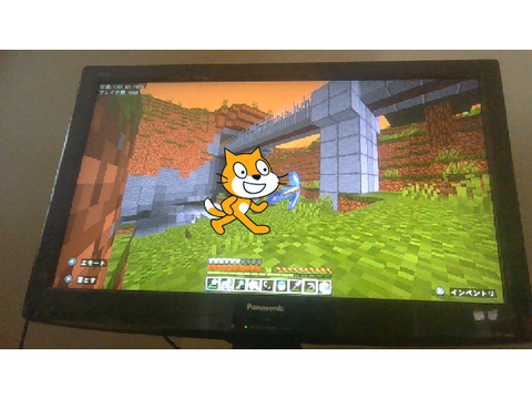 今日のマイクラ開拓日記　Part1