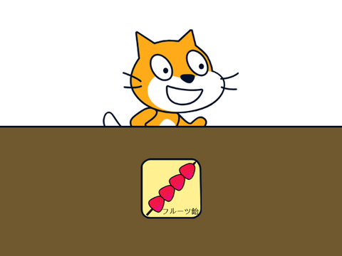 モッパンゲーム