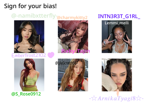 sign for your bias remix