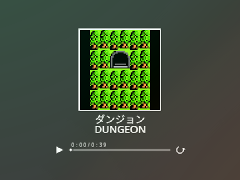 ♪ダンジョン　【スクリプト演奏?】 Dungeon