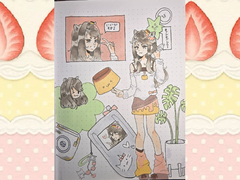 DTAE