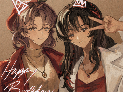BIRTHDAY DUMP