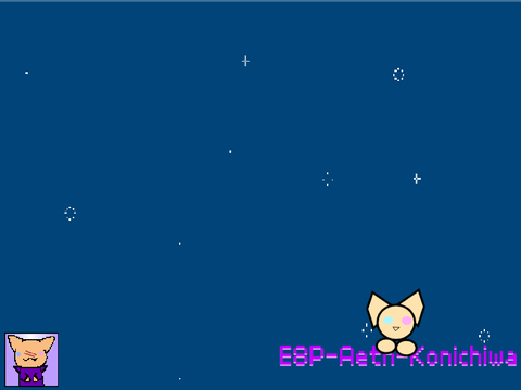 NYAN CAT MEME FT. SHUSHI!!