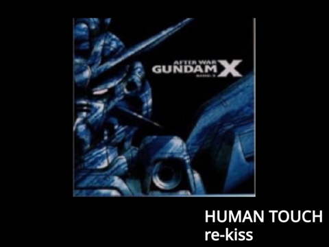HUMAN TOUCH re-kiss