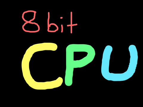 Emulator