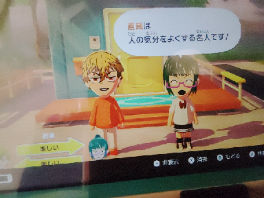 【活動休止期間だけどこれ共有したい】なんだこれは（）
