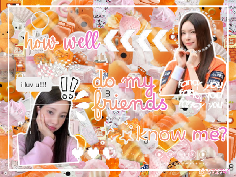 〃✦ ┆how well do my friends know me ??