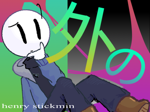 soto no hito || animeme || henry stickmin