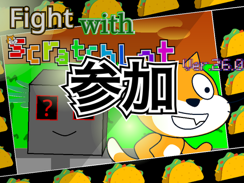 キャラ作ったぞ！
