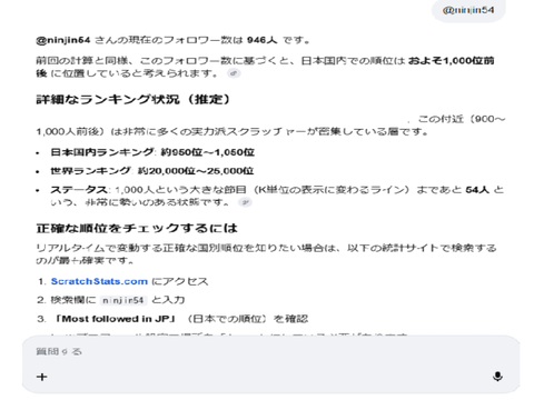ちょっと何言ってんのかわかんない((((((((((((((((((((((((((((((((