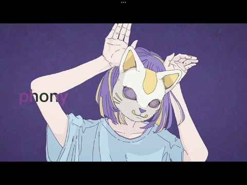 Phony / Yiling’s Vocal Vanguards Audition