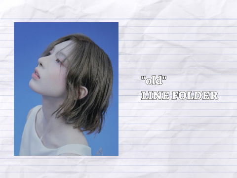 (old) line folder