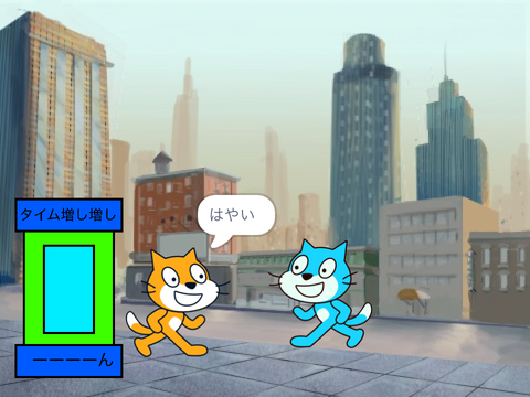アニメ20話　つかぬことを