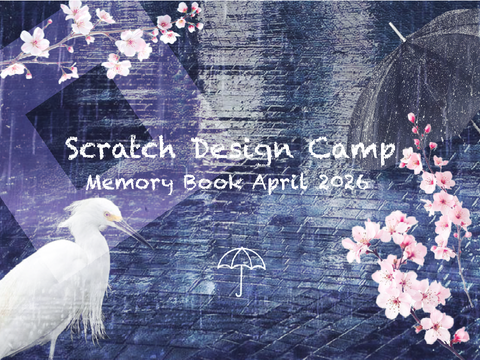 ☂︎ memory book cover entry ☂︎