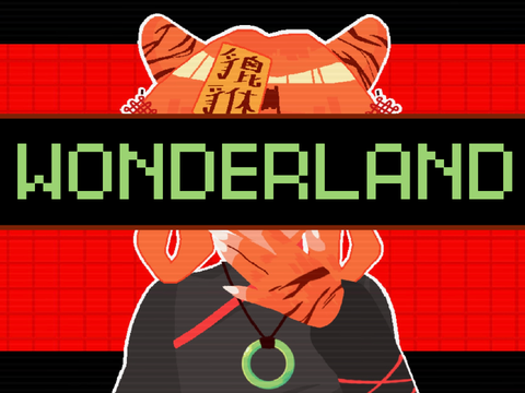 |I Wonderland - meme I|