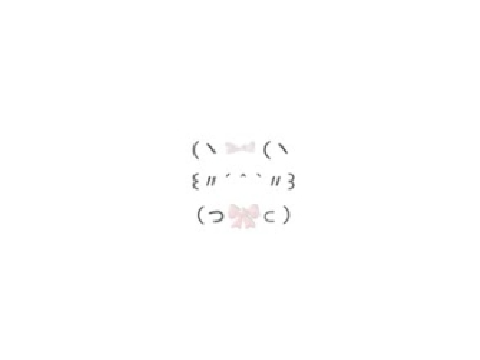bce for hyei ꪮ ྀ
