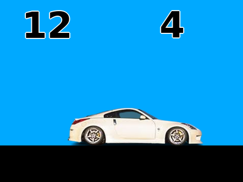 SPEED ZONE