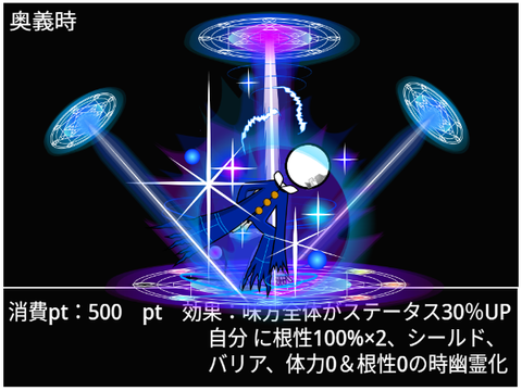 初エフェクトしてみた