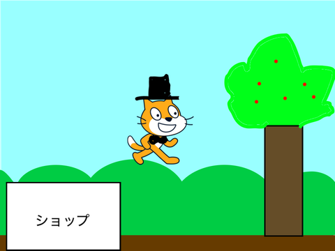 [拡散希望]大量！りんご収穫祭！（クリッカーゲーム）