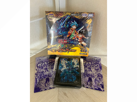誕プレ