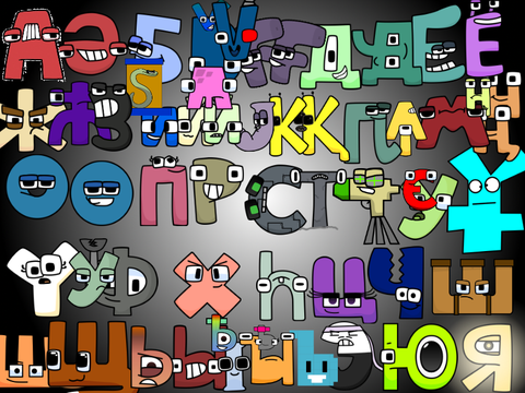 Kazakh alphabet lore but full Ralf cast is this the longest title project I mean it so yeah itstolon