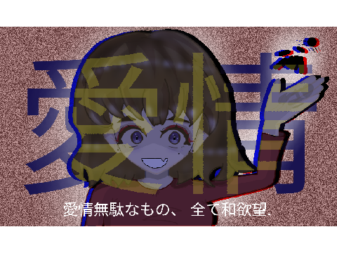 Execution Clap (my fav drawing)