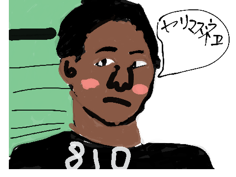 あげる