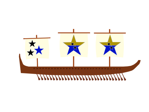 Heavy Cetarete ship