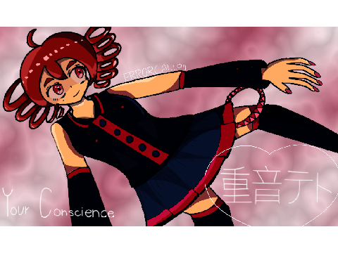 KASANE TETO!!!!