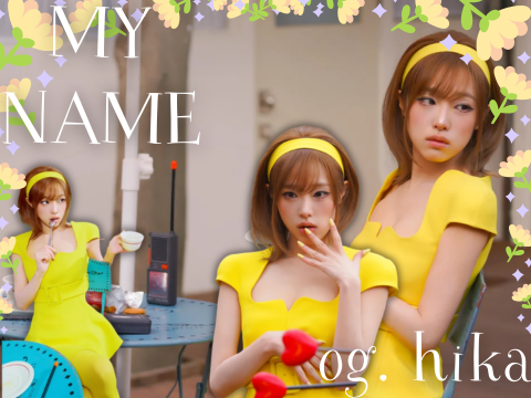 (90+ VIEWS!!)♪♪ my name ⑅ official audio