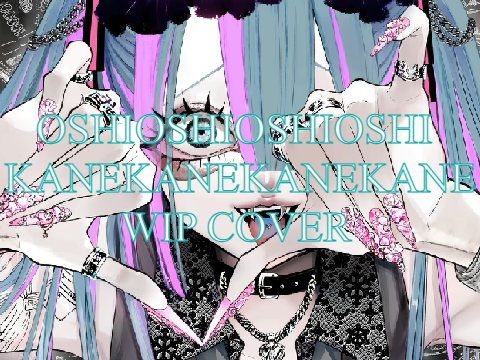 [WIP Cover] OSHIOSHIOSHIOSHI / MONEYMONEYMONEYMONEY